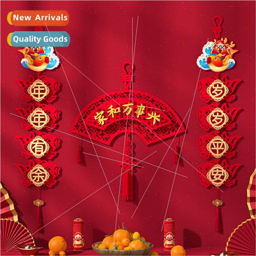 2024 Happy Decoration Hanging Decoration Velvet Waking on Ha