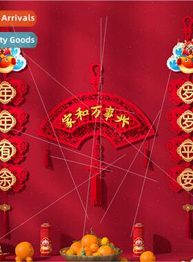 2024 Happy Decoration Hanging Decoration Velvet Waking on Ha