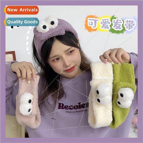 Cute eyes wash face hair tie fall winter plush hair accessor