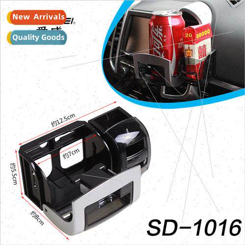 Car Multifunctional Drink Holder Cigarette Holder Cell Phone