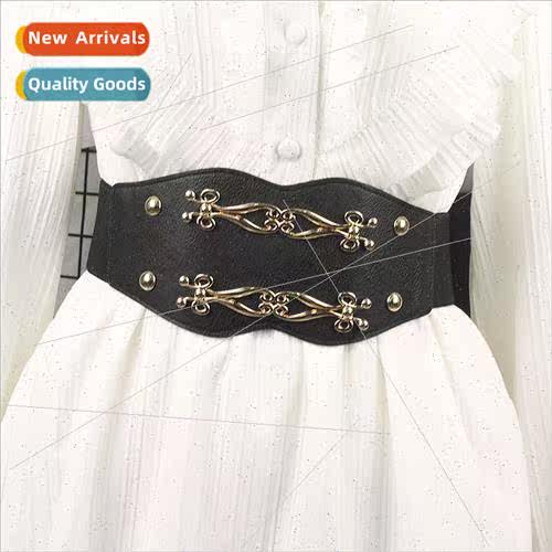 Elastic waist seal female ultra-wide retro decorative belt h