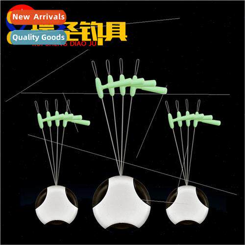 Beanless -Locking licone Drift Holder Float Holder One-Piece