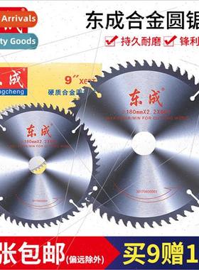 Saw Blade Woodworking Circular Saw Blade Angle Grinder Elect