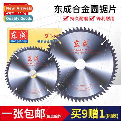 Saw Blade Woodworking Circular Saw Blade Angle Grinder Elect