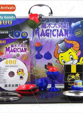 Aluminum Magic  Box 2 Magic Box Children  Giving Birthday  M