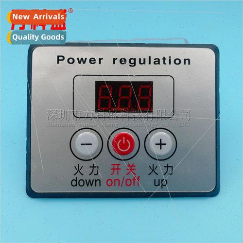 Gas Stove Motor Speed Controller Barbecue Controller Motor S