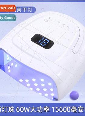 Nail lamp 60W nail machine wireless rechargeable storage bat
