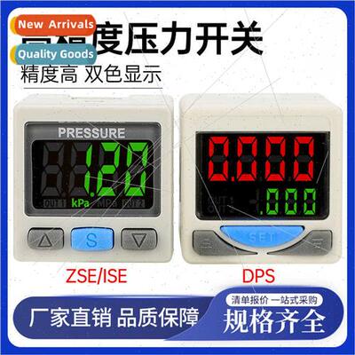 SMC Type Digal Pressure Gauge Swch ZSE30AF Vacuum Negative P