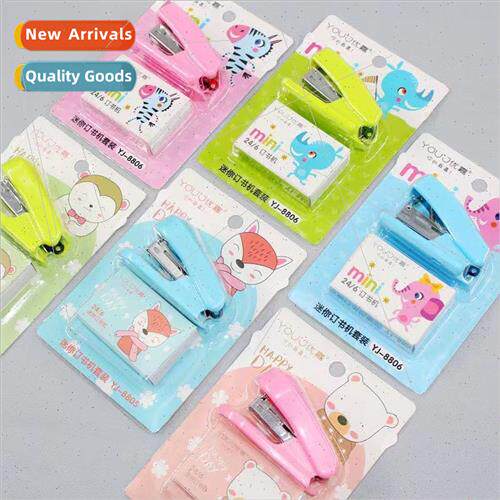 Yoga Card Child Stapler Nail Combo Set Mini Stapler can be c