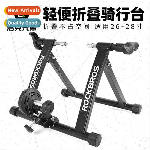 Bicycle Riding Table Road Bike Mountain Bike Training Table
