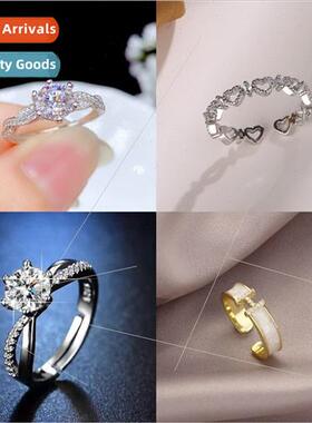 Korea new copper set zirconium one carat intertwined love ri