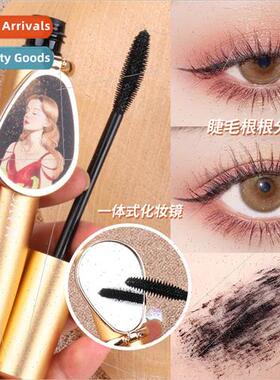 Waterproof sweatproof -smudging thick long-lasting perverted