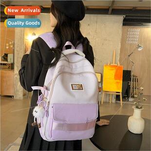 Junior school bag female teenage girls h color Japan system