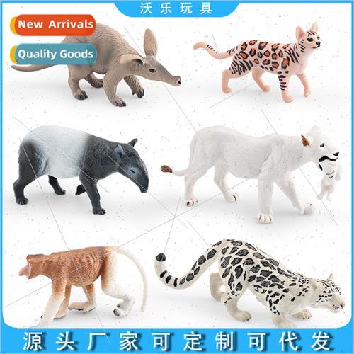 model ornament wildlife gripping cub whe lioness aardvark be