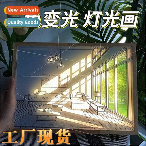 Light painting night light simple sunshine painting 适用girl