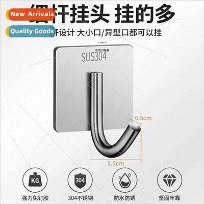 Stainless steel no-hole hooks strong adhesive kchen wall loa