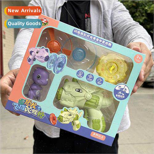 Children play house frisbee bamboo dragonfly dinosaur toy gu
