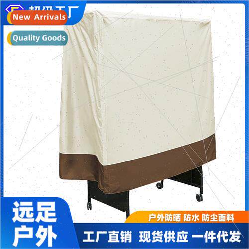 Colorblocking Ping Pong Table Cover WaterproOutdoor Dust Cov