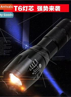 T6 strong light flashlight telescopic zoom telephoto light o