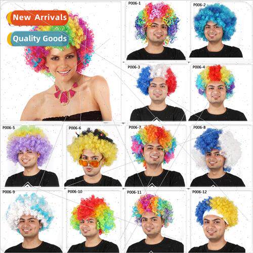 Fan Wigs Mardi Gras Holiday Party Wigs Colorful Colorful Exp
