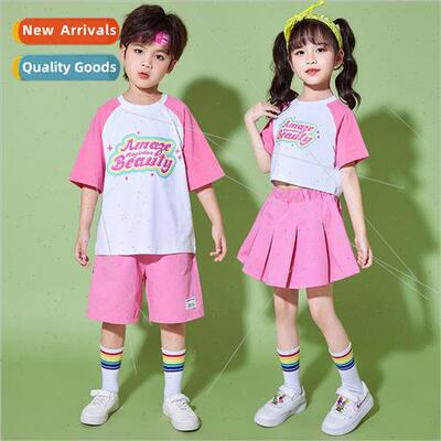 Kindergarten cheerleaders June 1 Childrens Day permance cost