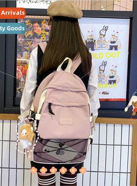 Colorblocking schoolbag female Korean ulzzang backpack large