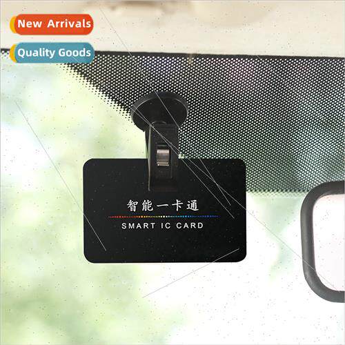 Car card ticket organizer high-speed card car card slot car