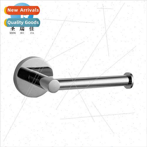 Stainless steel paper towel hook simple bathroom round seat