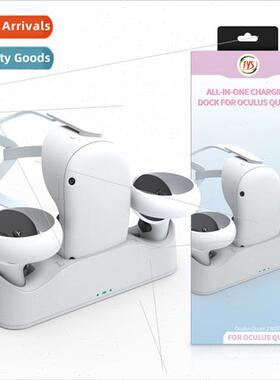 Oculus quest 2 VR Glasses Grip Magnetic Charging Dock Batter