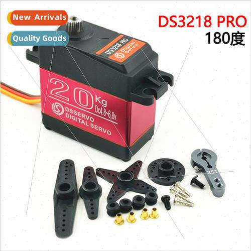 DS3218 PRO Digital Servo Stainless Steel Gear适用RC Car 1:8