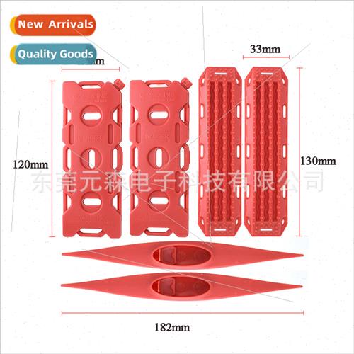 Universal Fuel Tank适用1/10th Simulator Crawler Kayak Kneeli