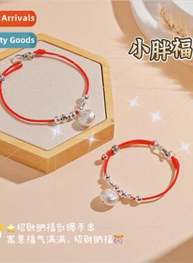 s925 silver small fat blessing red rope bracelet women hundr