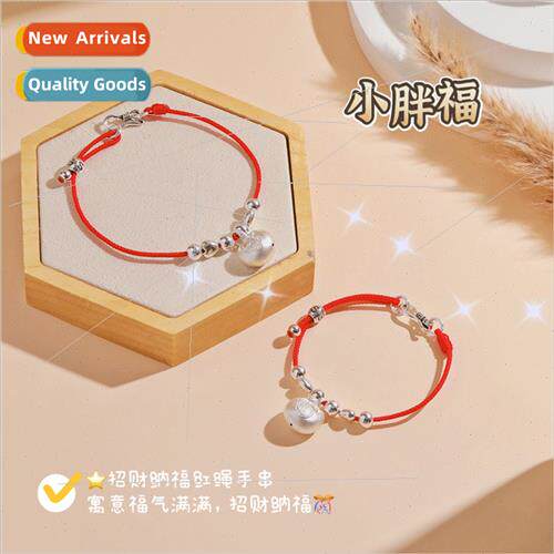 s925 silver small fat blessing red rope bracelet women hundr