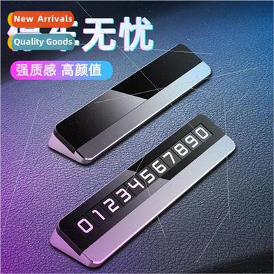 Creative car temporary parking license plate metal moving nu