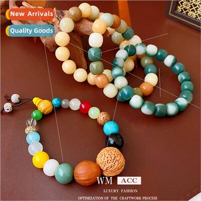 Bodhi Walnut Jade String Bracelet Bracelet New Chinese color