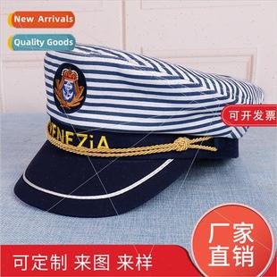 children captain sailor stage permance hat Striped adult