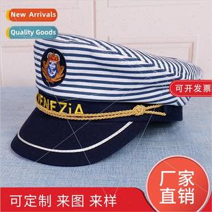 adult hat children captain sailor Striped stage permance