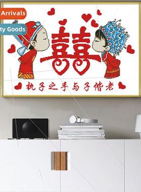 2022 New Cross Stch Deacon HThread Embroidery ving Room Embr