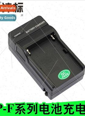 F550 lithium battery charger适用Sony brNP-F550/F750/F960 uni