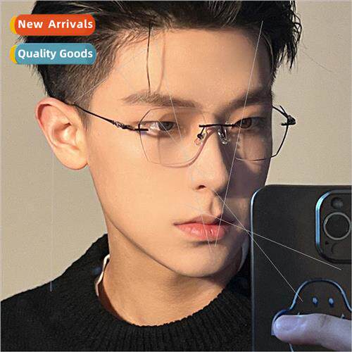 Ultralight pure tanium rimless frame myopia glasses male tid