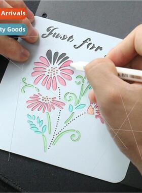 Flourishing flowers square 24 DIY handmade painting stencil