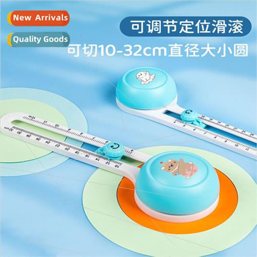 Kamei round cutter children handbook diy plastic round paper