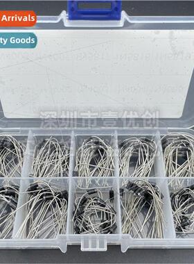 10 sizes 200pcs 1N4001 4007 1N5817 5819 Schottky Rectifier D
