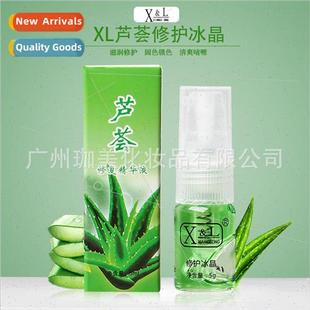 Embroidery Repair Rer Aloe Genui Eyebrow Vera Crystal Ice