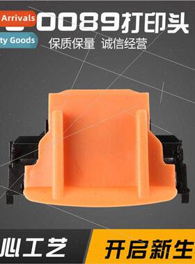 适用Canon QY6-0089 print head TS5080 TS6080 ts6020 ts6120 hi