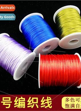 No.6 line 100 meters diy handmade braided Chinese knot red r