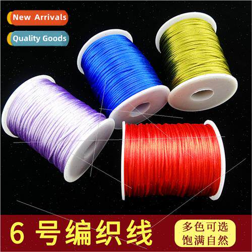 No.6 line 100 meters diy handmade braided Chinese knot red r