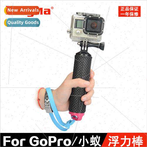 super good ltle ant selfie stick ltle ant gopro4 sports came
