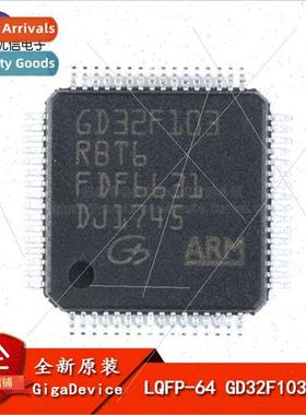 al Genuine SMT GD32F103RBT6 LQFP-64 32-bit Microcontroller C