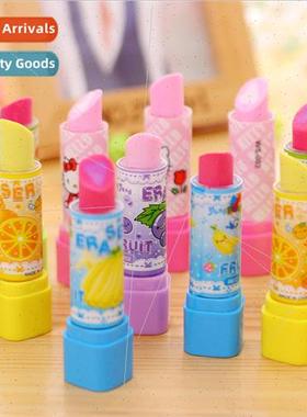 pstick modeling eraser Korean  creative stationery learning